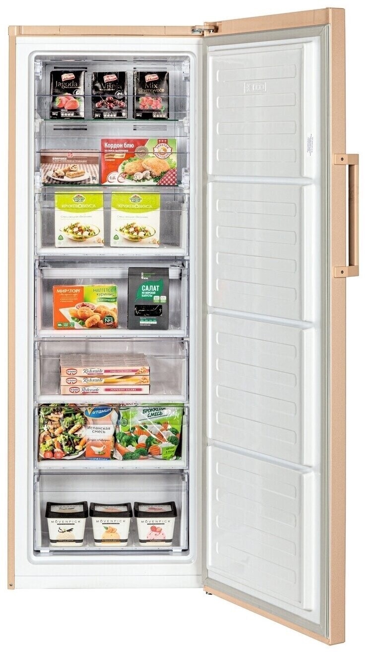 Морозильник Beko fnkr5290t21sb