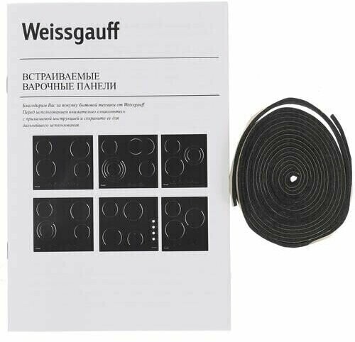 Варочная панель weissgauff отзывы. Электрическая варочная панель Weissgauff HV 640 B. Weissgauff HV 640 B характеристики. Weissgauff HV 640 B крепление. Weissgauff HV 640 B Размеры.